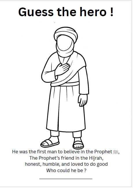 The Ten Heroes Promised Paradise – A Children’s Coloring Book