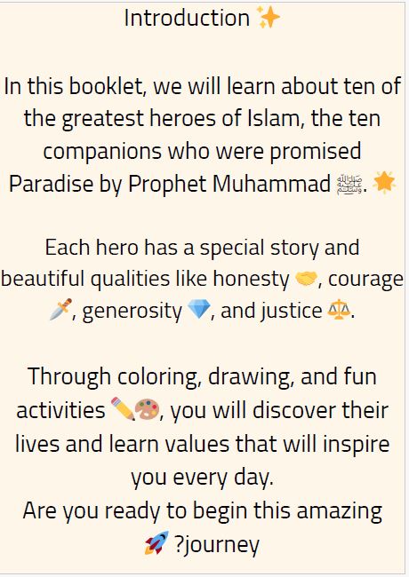The Ten Heroes Promised Paradise – A Children’s Coloring Book